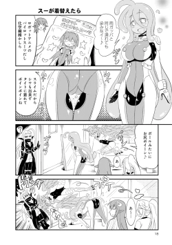 Page 304 of Monster musume 4koma