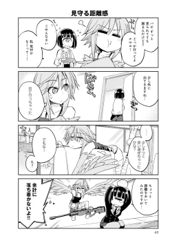 Page 42 of Monster musume 4koma