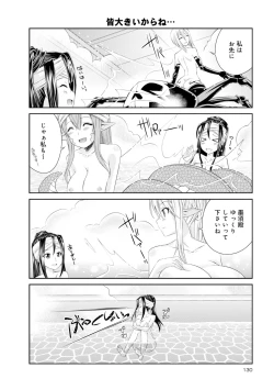 Page 558 of Monster musume 4koma