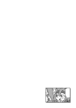 Page 680 of Monster musume 4koma