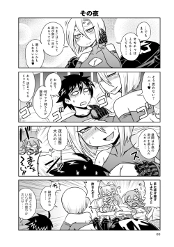 Page 68 of Monster musume 4koma