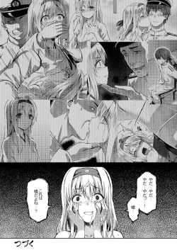 Page 15 of Mou Teitoku no Soba ni Modorenai…Ni