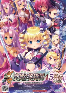 Page 2 of BugBug 2024-10