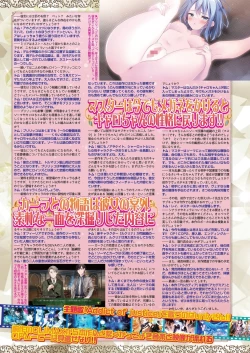 Page 30 of BugBug 2024-10