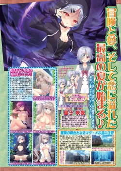 Page 45 of BugBug 2024-10