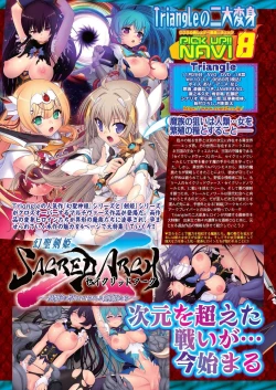 Page 62 of BugBug 2024-10