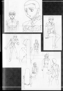 Page 56 of Ianryokou Toujitsu No Yoru 4