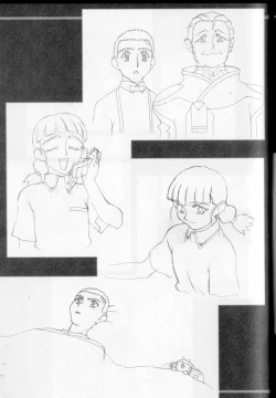 Page 65 of Ianryokou Toujitsu No Yoru 4