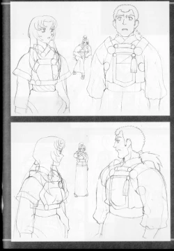 Page 72 of Ianryokou Toujitsu No Yoru 4