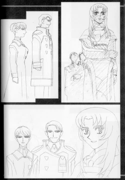 Page 76 of Ianryokou Toujitsu No Yoru 4