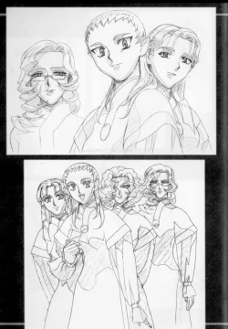 Page 87 of Ianryokou Toujitsu No Yoru 4