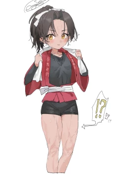 Page 17 of Jinrikisha-chan