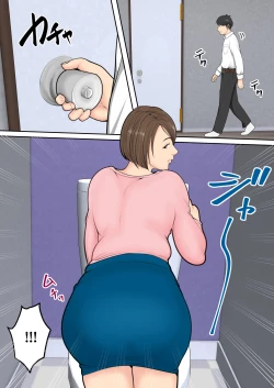 Page 8 of Muchimuchi na  Tomodachi no Okaa-san ni  Shiboritorarete | 被朋友的風韻猶存的媽媽榨精了