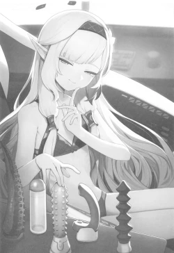 Page 2 of WISDOM LIBIDO EXPLOSION