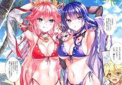 Page 4 of Gokuraku Inazuma