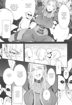 Page 15 of Chika Teikoku no Ryoshuu | Prisoner of the Underground Empire