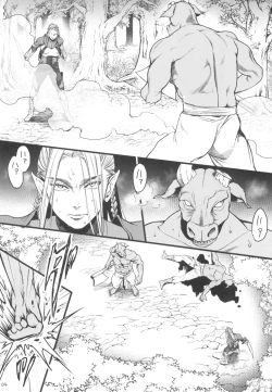 Page 3 of Chika Teikoku no Ryoshuu | Prisoner of the Underground Empire