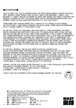 Page 61 of Graana Bu ♂ V2