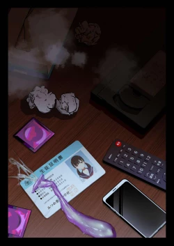 Page 2 of Shoujo o Toriko ni Suru Houhou