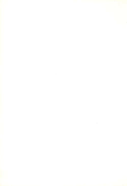 Page 19 of Yune Asobi