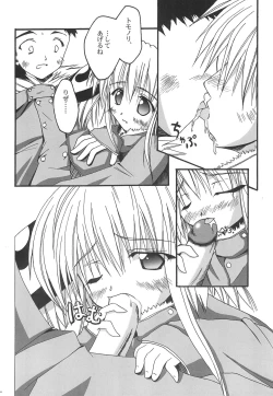 Page 10 of White Out