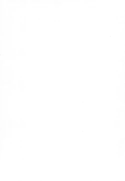 Page 2 of enjoy 4 play