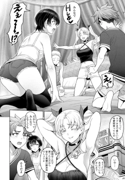 Page 18 of COMIC Penguin Club 2024-10