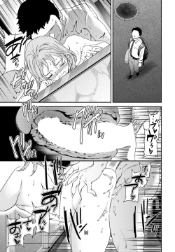 Page 61 of COMIC Penguin Club 2024-10