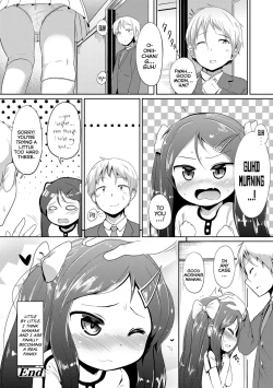 Page 154 of Futari Dakede | Just The Two Of Us