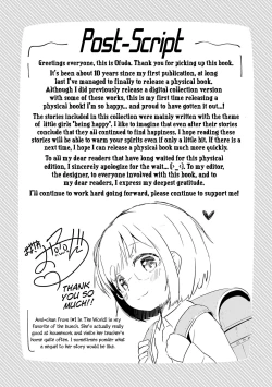 Page 177 of Futari Dakede | Just The Two Of Us