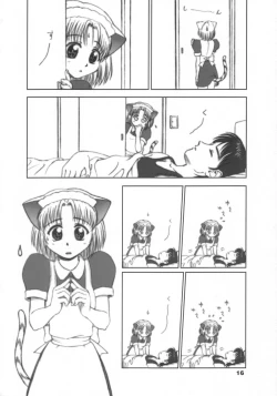 Page 15 of Konoko Nekonoko