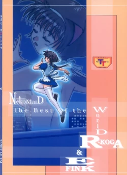 Page 38 of Sekai de Ichiban Neko Maid