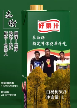 Page 8 of Daten Mae Aimyu o Aratte Ageru Hon | 给堕天前的艾缪洗澡的小册子