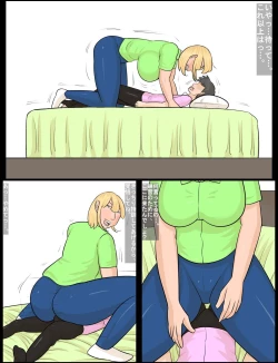 Page 43 of Kanojo ni wa Shasei Dekinainoni, Kinjo no Gyaru Juku onna ni wa… .