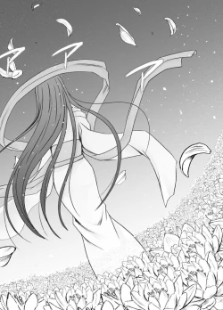 Page 167 of Binkan Idol to Kaikan Ghost Kouhen