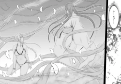 Page 25 of Binkan Idol to Kaikan Ghost Kouhen