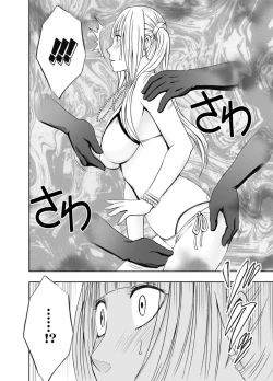 Page 8 of Binkan Idol to Kaikan Ghost Kouhen