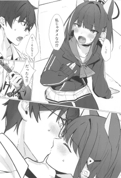 Page 9 of Gomen ne Sensei