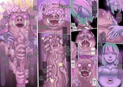 Page 29 of Mamono no Monogatari 2| Monster Tale 2