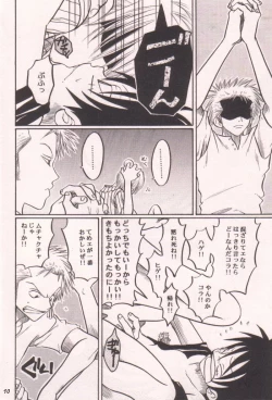 Page 10 of Ai no Mogura - LOVE Mole