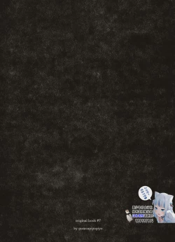 Page 22 of Nene no Choukyou