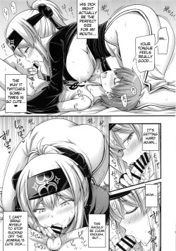 Page 12 of Kamoi-san