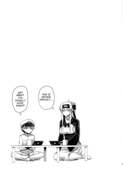 Page 28 of Kamoi-san