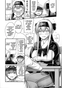 Page 5 of Kamoi-san