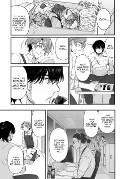 Page 16 of Tsukushite, Tsukarete, Ai ni Naku| Serve, Get Thrusted and Beg for Love