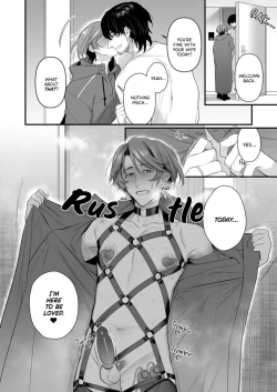 Page 25 of Tsukushite, Tsukarete, Ai ni Naku| Serve, Get Thrusted and Beg for Love