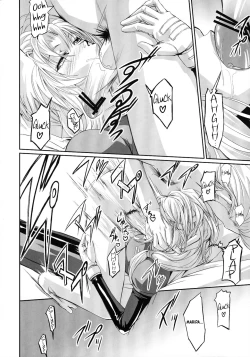 Page 17 of Marida Cruz