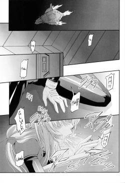 Page 2 of Marida Cruz