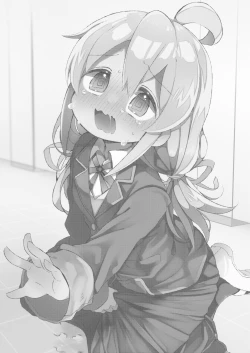 Page 3 of Omorashi Baretara Oshimai! | 漏尿的事情被发现的话就完蛋了！