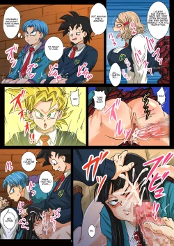 Page 6 of Hokago wa 18san's House After School